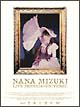 NANA　MIZUKI　LIVE　MUSEUM＆UNIVERSE