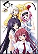 最終試験くじら　DVD　上巻