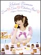 Love　Live　2008　＊Chelsea　Girl＊