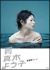 �T���^�؂悤�q ���D�_���[�R[KIBF-565][DVD]