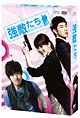 強敵たち -幸せなスキャンダル!- DVD-BOX I 強敵たち -幸せなスキャンダル!- DVD-BOX I