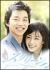 �X�N���[���@�c�u�c�|�a�n�w[ALB-0057][DVD]