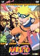 NARUTO　1