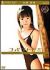 �����q���@�v���W�F�N�g�W�����G�b�g�@���O�Q[PJT-002][DVD]