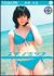 ������� �v���W�F�N�g�W�����G�b�g #06[PJT-006][DVD] ���i�摜