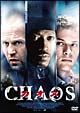 カオス<CHAOS> DTS スペシャル・エディション カオス<CHAOS> DTS スペシャル・エディション