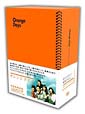 オレンジデイズ DVD-BOX オレンジデイズ DVD-BOX