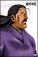 獣神演武