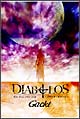 Gackt LIVE TOUR 2005 DIABOLOS〜哀婉の詩と聖夜の涙〜 Gackt LIVE TOUR 2005 DIABOLOS〜哀婉の詩と聖夜の涙〜