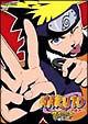 NARUTO　3rd　STAGE　2005　1