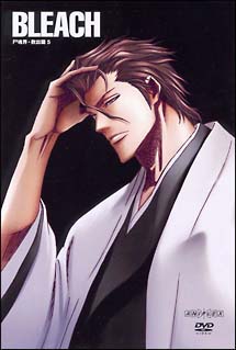 ＢＬＥＡＣＨ　尸魂界　救出篇