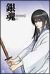 �⍰ 07�q�ʏ�Łr[ANSB-2237][DVD]