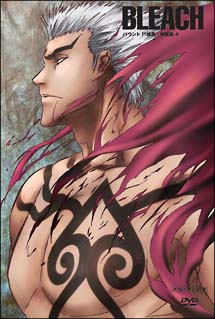 ＢＬＥＡＣＨ　バウント・尸魂界強襲篇