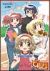 �Ђ��܂�X�P�b�` 4[ANSB-2554][DVD]