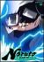 NARUTO-�i���g- 5th STAGE 2007 ���m�\[ANSB-1880][DVD]