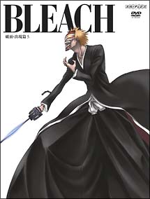 ＢＬＥＡＣＨ　破面（アランカル）・出現篇