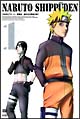NARUTO 疾風伝 遥かなる再会の章 1 NARUTO 疾風伝 遥かなる再会の章 1