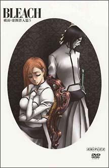 ＢＬＥＡＣＨ　破面（アランカル）・虚圏（ウェコムンド）潜入篇