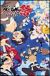 �V���˔j�O�������K�� ����� �O���[ANSB-2770][DVD]