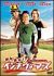 ����΂�!�x���`�E�H�[�}�[�Y[TSDD-41281][DVD]