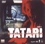 ＴＡＴＡＲＩ　タタリ
