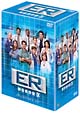 ER 緊急救命室 ナインスシーズン DVDコレクターズセット ER 緊急救命室 ナインスシーズン DVDコレクターズセット