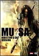 ＭＵＳＡ　－武士－
