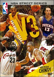 ダンク＆アンクル・ブレーカーズ　特別版　～ＮＢＡストリートシリーズ　３～[]