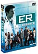 ＥＲ　緊急救命室　１１ｔｈシーズン