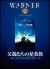 ���e�����̐�����[WPC-Y12162][DVD] ���i�摜