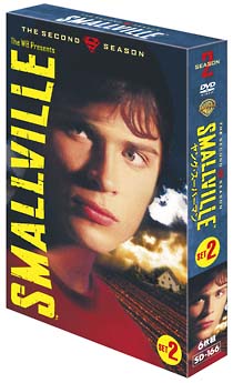 ＳＭＡＬＬＶＩＬＬＥ／ヤング・スーパーマン　セカンド・シーズン