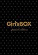 Ｇｉｒｌ’ｓ　ＢＯＸ　ラバーズ☆ハイ