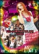 里菜 祭り 2006 里菜 祭り 2006