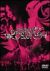  RINA　AIUCHI　VALENTINE　LIVE　2007” 