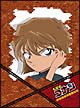 名探偵コナン　DVD　SELECTION　Case4．灰原哀