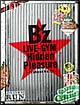 LIVE-GYM Hidden Pleasure 〜Typhoon No.20〜 LIVE-GYM Hidden Pleasure 〜Typhoon No.20〜