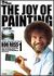 �{�u�E���X THE JOY OF PAINTING 1 �R�̌�[BBBE-7151][DVD]