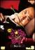 �ނ���Ԃ�! 3rd�V�[�Y�� Vol.3 ���S��[BBBE-7377][DVD]