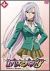 ���U���I�ƃo���p�C�A 6[BIBA-7586][DVD]