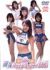 2001 ��� �ŋ�Race Queen(���S�ۑ���)[BIBE-1882][DVD]