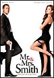 Mr．＆Mrs．スミス　プレミアム・エディション