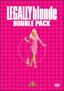 キューティ・ブロンド　１＆２　ＤＶＤダブルパック