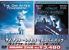 �u�f�C�E�A�t�^�[�E�g�D�����[�v�{�u�V�U�[�n���Y�@���ʕҁv[FXBL-28926][DVD]