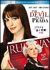 �v���_�𒅂������@�����ʕҁ�[FXBNV-29830][DVD]