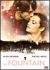 �t�@�E���e���@�i���ɂÂ���[FXBCE-30026][DVD]