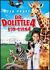 �h�N�^�[�E�h���g��4[FXBA-37282][DVD] ���i�摜
