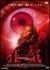 ���C[AXDS-1189][DVD] ���i�摜