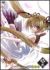 ���N�A�z�t ������ ��3���q���ؔŁr[FCBC-0071][DVD]