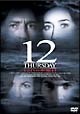 １２　ＴＨＵＲＳＤＡＹ　－１２日の木曜日－