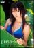 ����������[GNBW-7086][DVD]